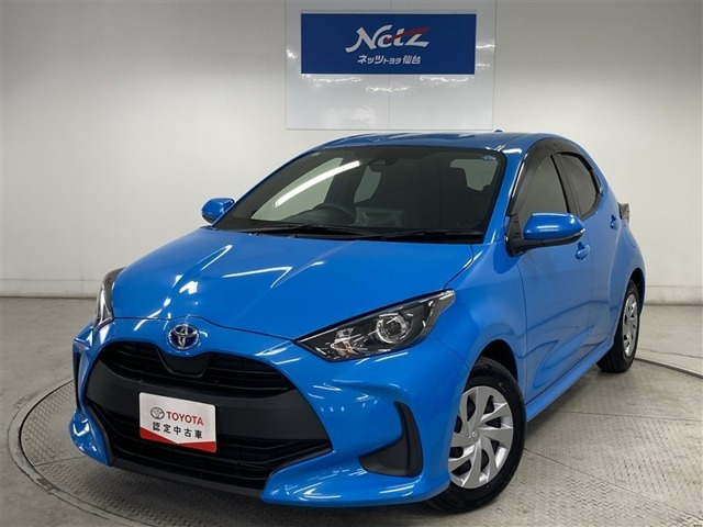 ヤリス1.5 ハイブリッド X