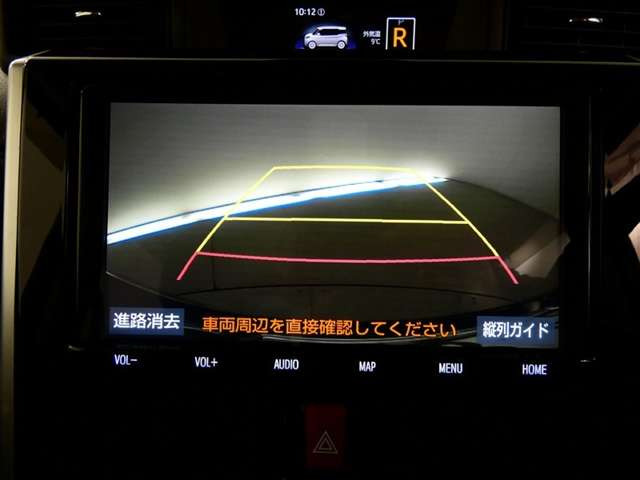 タンク1.0 カスタム G-T