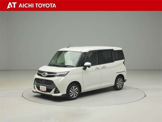 タンク1.0 カスタム G S