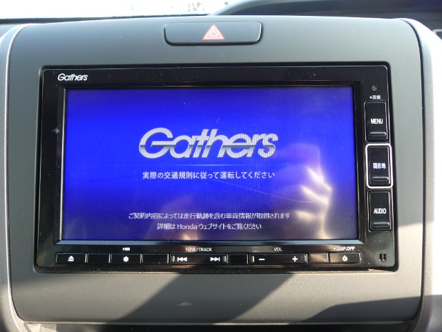 フリード+1.5 ハイブリッド クロスター ホンダセンシング 4WD