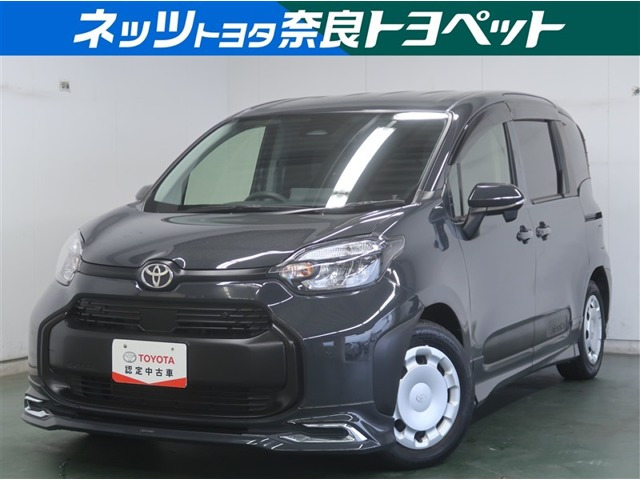 シエンタハイブリッド 1.5 G