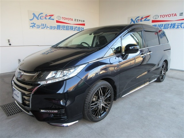 オデッセイ2.4 アブソルート ホンダ センシング