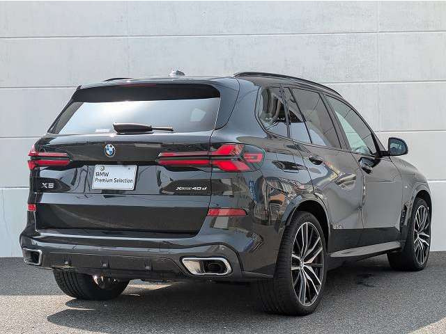 X5