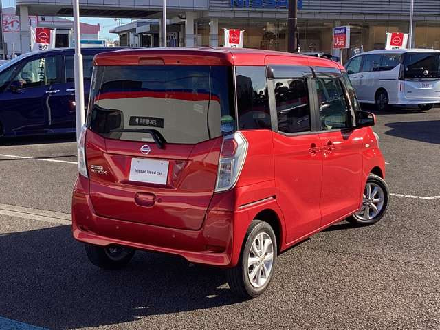 デイズルークスX Vセレクション