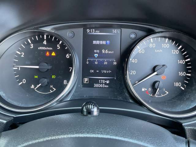 エクストレイル2.0 20Xi Vセレクション 4WD