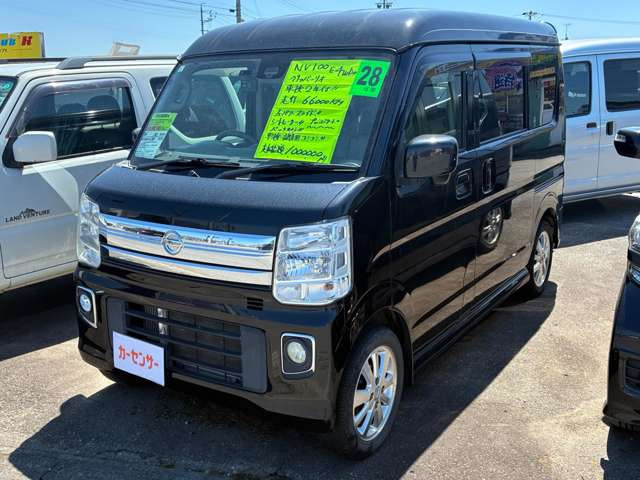NV100クリッパーリオE 4WD