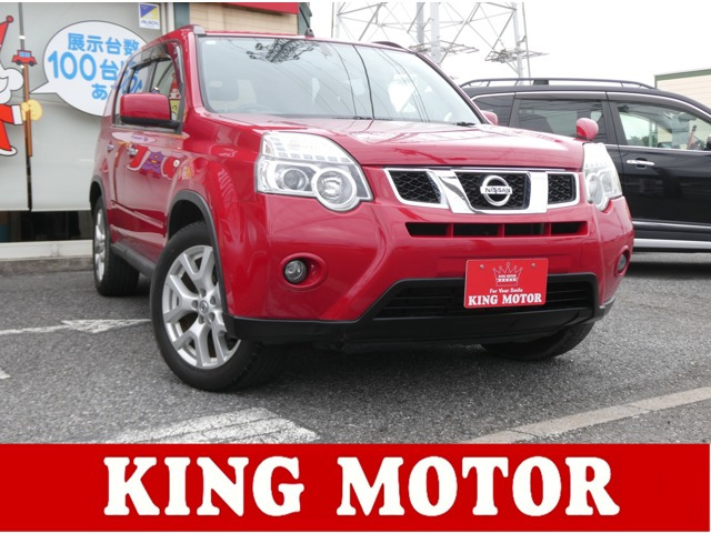 エクストレイル2.0 20Xtt 4WD