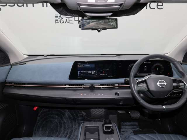 アリアB6 リミテッド