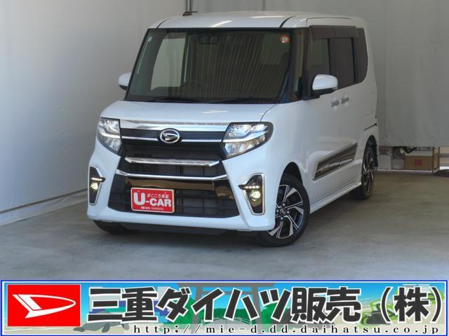 タントカスタムX スタイルセレクション