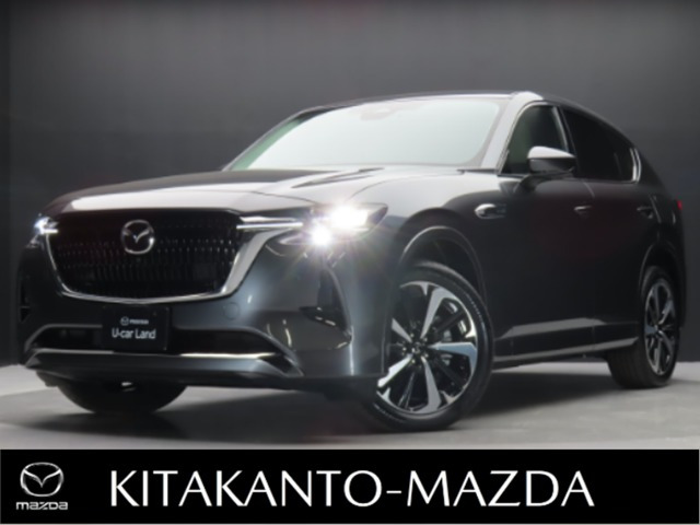 CX-603.3 XD ハイブリッド エクスクルーシブモダン ディーゼル 4WD