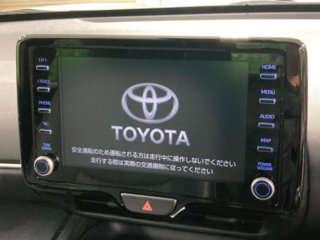 ヤリスクロス1.5 ハイブリッド Z