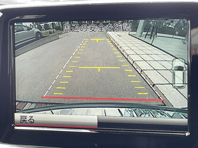 ���K�C�h���C���t���o�b�N�J����:�s���Ȓ��Ԃ�����ň��S!�K�C�h���C���t���Ȃ̂ŋ����ӏ��ł̒��Ԃ����N���N�ł�!