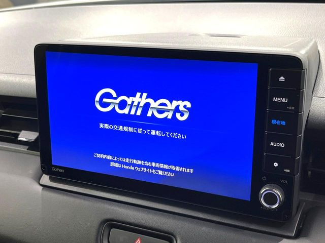 ヴェゼル1.5 e:HEV Z