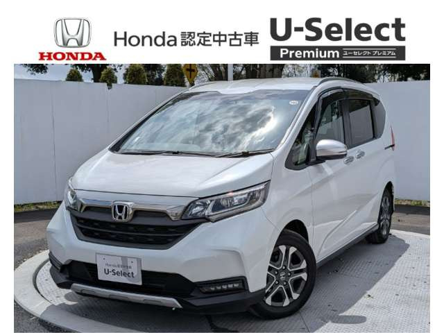 フリード+1.5 クロスター