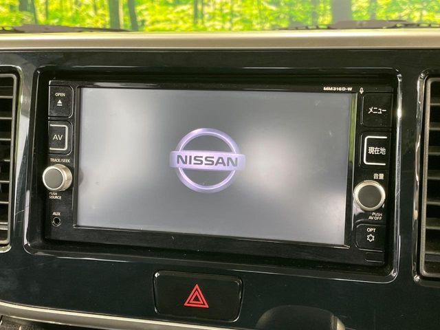 �y�����i�r�z�l�C�̏����i�r�𑕔��B�I�[�f�B�I�@�\���[�����Ă���ABluetooth�ڑ�����΂������̃X�}�z��MP3�v���C���[�̉��y���Đ��\!�����̉^�]������Ɋy�����Ȃ�܂�!!