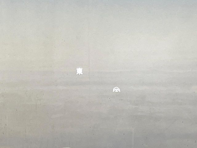 ���w�b�h�A�b�v�f�B�X�v���C:���݂̑��x�⑖�s�����f�W�^���\���ŉ^�]�ȑO���̃K���X�ɓ��e!�^�]���A���������炳���K�v�ȏ����m�F�ł���̂łƂ��Ă��֗��ň��S!