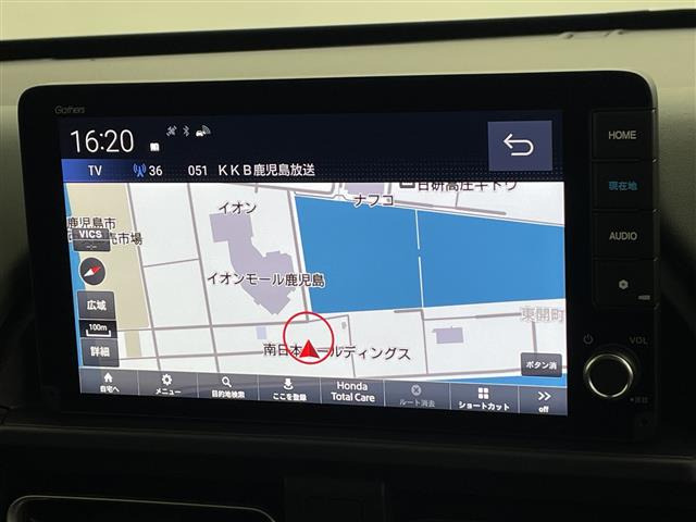 フリード1.5 e:HEV クロスター