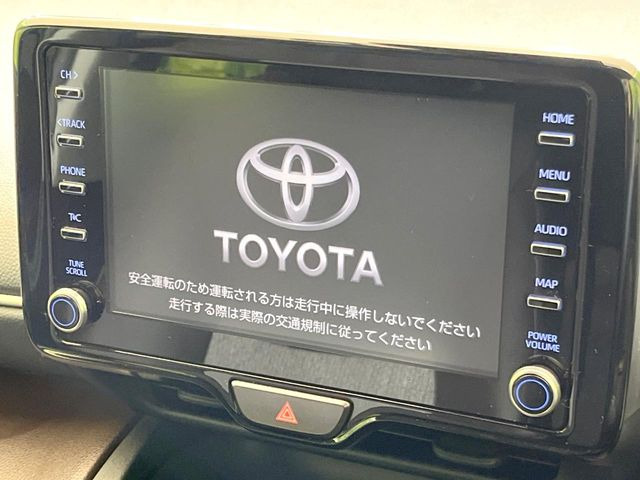 ヤリスクロス1.5 ハイブリッド Z