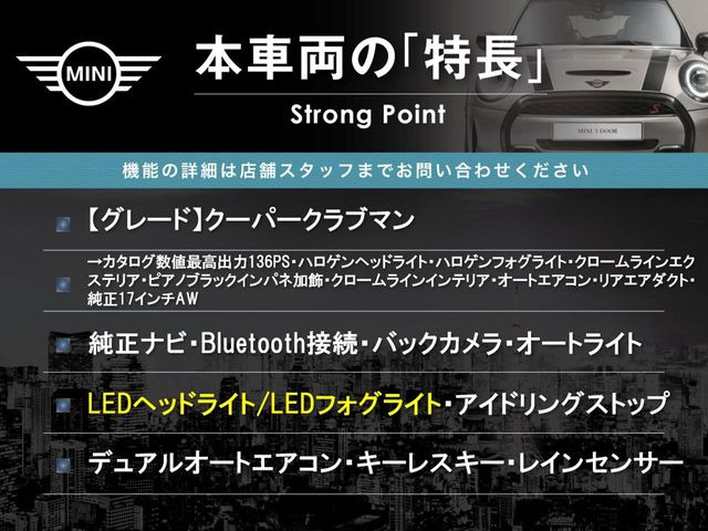 �{�ԗ��̎�ȓ������܂Ƃ߂܂����B��L�̑��ɂ����`��������Ȃ����͂��������܂��B���񂨋C�y�ɂ��₢���킹�������B