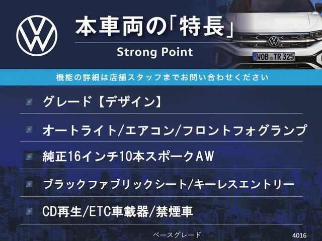 �{�ԗ��̎�ȓ������܂Ƃ߂܂����B��L�̑��ɂ����`��������Ȃ����͂��������܂��B���񂨋C�y�ɂ��₢���킹�������B