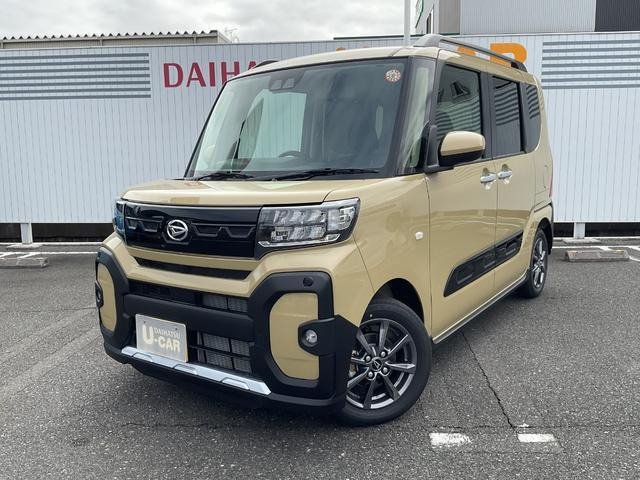 タントファンクロス リミテッド