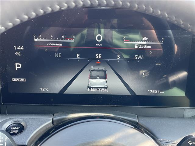 セレナ2.0 ハイウェイスターV 4WD