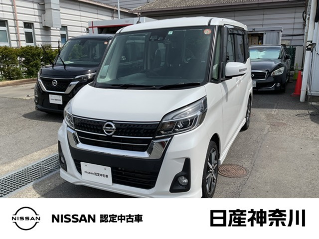 デイズルークスハイウェイスター Gターボ