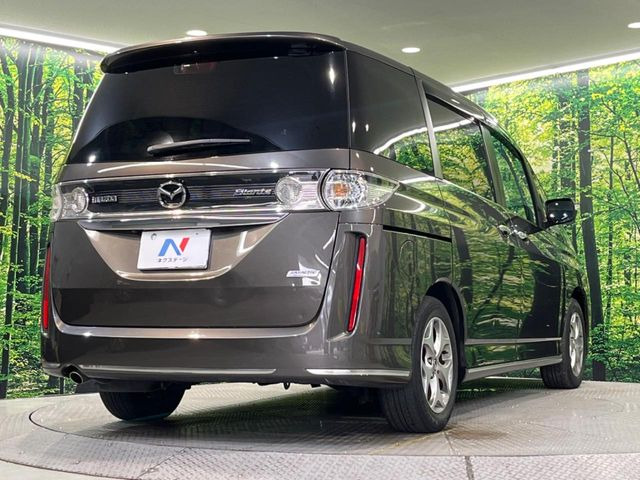 ���S���̃l�N�X�e�[�W���炨���񂹂��\��!�����̓X�܂ɓW�����Ă���N���}���C�ɂȂ�ꍇ���A�Ŋ��̓X�܂ł��������������Ƃ��\�ł�!���񎄂����ɗv�]������������������!���ʓr��p