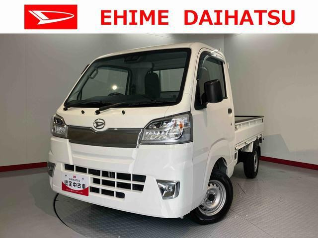 ハイゼットトラックスタンダード SAIIIt 4WD