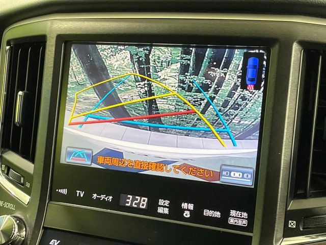 �y�o�b�N�J�����z���Ԏ��Ɍ�������A���^�C���f���Ŋm�F�ł��܂��B��^���Ǝ{�݂◧�̒��ԏ�ł̒��Ԏ���A��Ԃ̃o�b�N���ɑ劈��!�^�]�X�L���Ɋւ�炸�A����K�{�ƂȂ��������̂ЂƂł�!