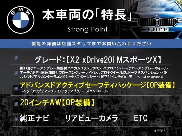 �{�ԗ��̎�ȓ������܂Ƃ߂܂����B��L�̑��ɂ����`��������Ȃ����͂��������܂��B���񂨋C�y�ɂ��₢���킹�������B