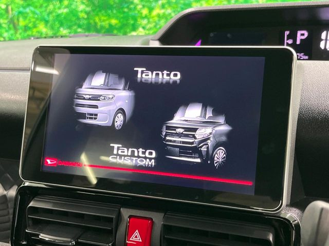 タントカスタムRS