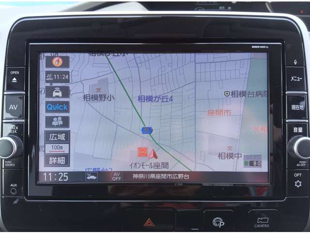 セレナ2.0 ハイウェイスター VセレクションII 4WD