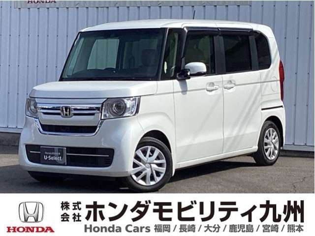 N-BOXL