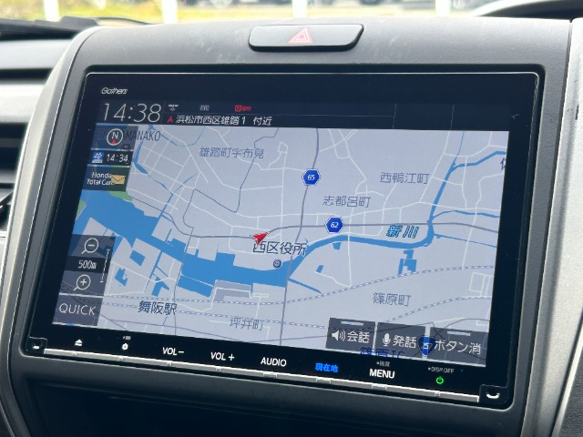 フリード1.5 ハイブリッド G