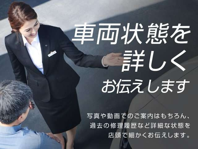 デイズルークスX Vセレクション