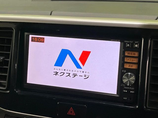 �y�����i�r�z�l�C�̏����i�r�𑕔��B�I�[�f�B�I�@�\���[�����Ă���ABluetooth�ڑ�����΂������̃X�}�z��MP3�v���C���[�̉��y���Đ��\!�����̉^�]������Ɋy�����Ȃ�܂�!!