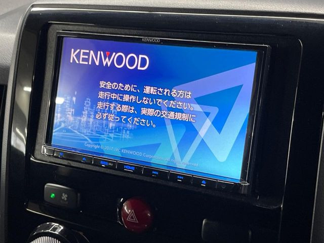 �y�i�r�Q�[�V�����z�ړI�n�܂ł�������ē����Ă����g���₷���i�r�BBluetooth�ڑ�����΂������̃X�}�z��MP3�v���C���[�̉��y���Đ��\!