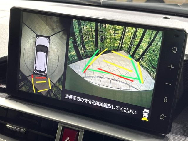 �y�p�m���~�b�N�r���[���j�^�[�z��p�̃J�����ɂ��A�ォ�猩���낵���悤�Ȏ��_��360�x�N���}�̎��͂��m�F���邱�Ƃ��ł��܂������p�������m�F���₷���A�����ꏊ�ł̐؂�Ԃ��⒓�Ԃ��X���[�Y�ɍs���܂��B