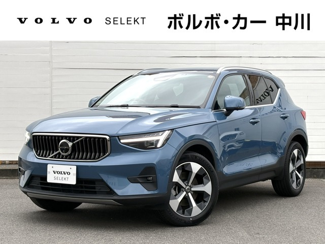 XC40アルティメット B4 AWD 4WD