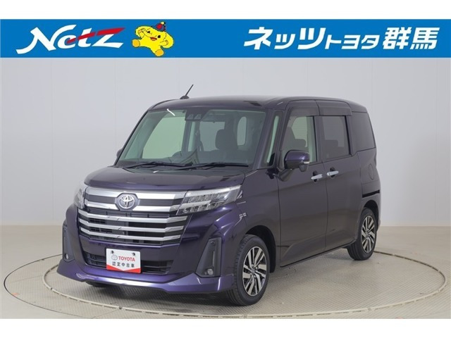 ルーミー1.0 カスタム G