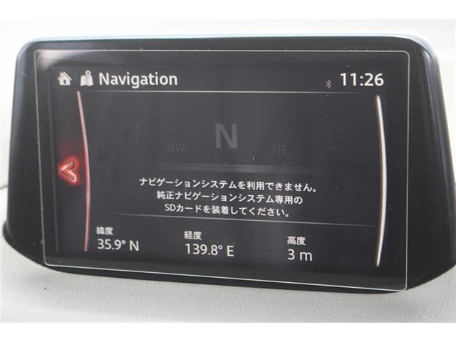 アクセラスポーツ1.5 15XD Lパッケージ