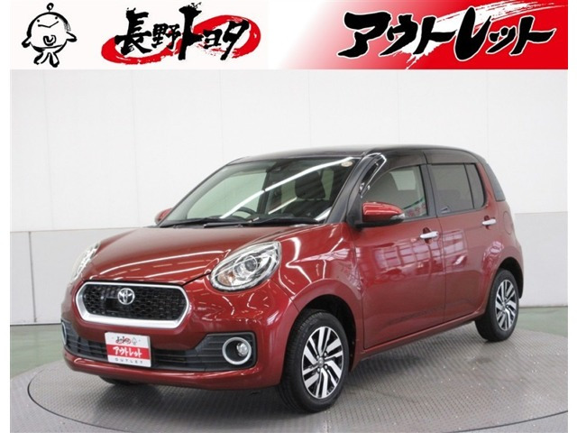 パッソ1.0 モーダ Gパッケージ 4WD