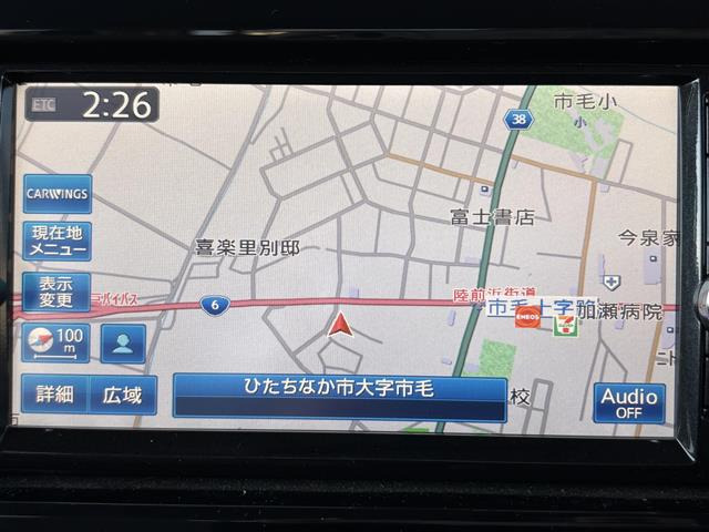 デイズルークスX Vセレクション+SafetyII