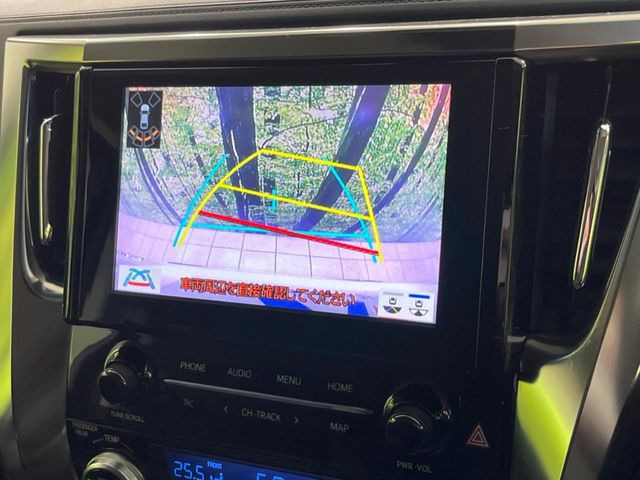 �y�o�b�N�J�����z���Ԏ��Ɍ�������A���^�C���f���Ŋm�F�ł��܂��B��^���Ǝ{�݂◧�̒��ԏ�ł̒��Ԏ���A��Ԃ̃o�b�N���ɑ劈��!�^�]�X�L���Ɋւ�炸�A����K�{�ƂȂ��������̂ЂƂł�!