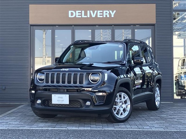 レネゲードリミテッド