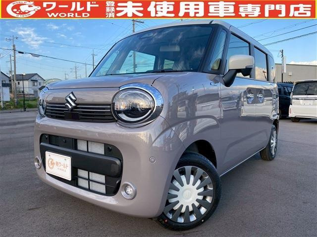 ワゴンRスマイルハイブリッド(HYBRID) X