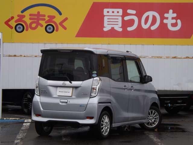 デイズルークスハイウェイスター X Vセレクション+SafetyII 4WD