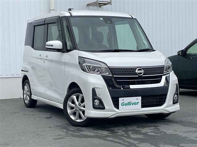 デイズルークスハイウェイスター S アンシャンテ 助手席スライドアップシート 4WD