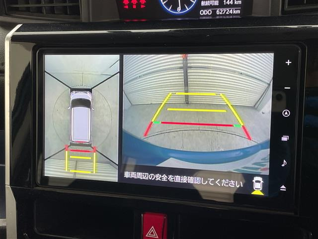 トール1.0 カスタムG